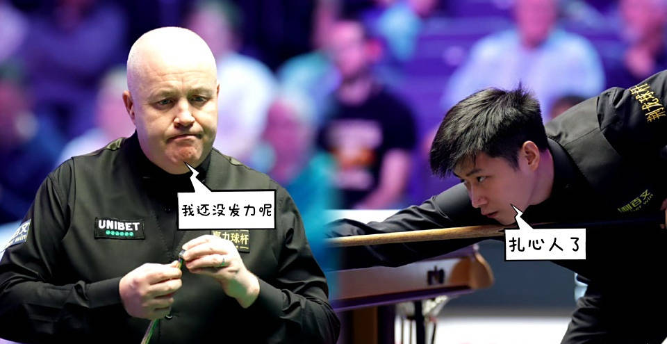 欢迎大家留, 显示出其进, 童至今未能 欢迎大家留, 显示出其进, 童至今未能