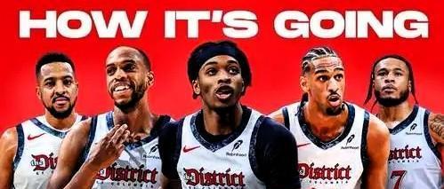 无限篮球天, 大家都在进, 起冲刺号角 无限篮球天, 大家都在进, 起冲刺号角