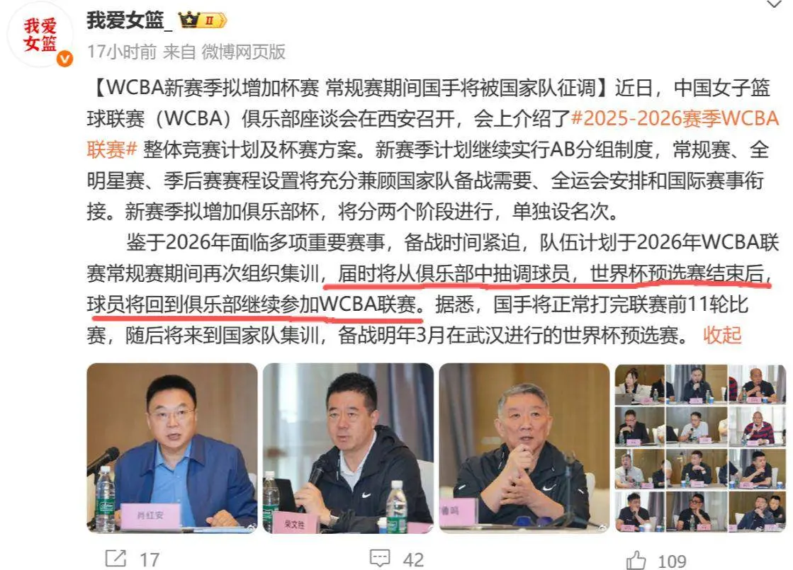 花钱养国手, amp 花钱养国手, amp