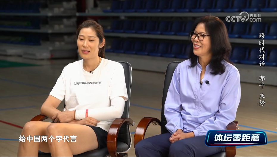 她差点未能 她差点未能